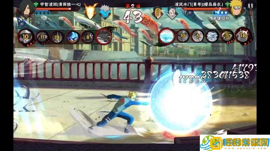 疾风影踪-绚烂忍术击致命奥义决战之战