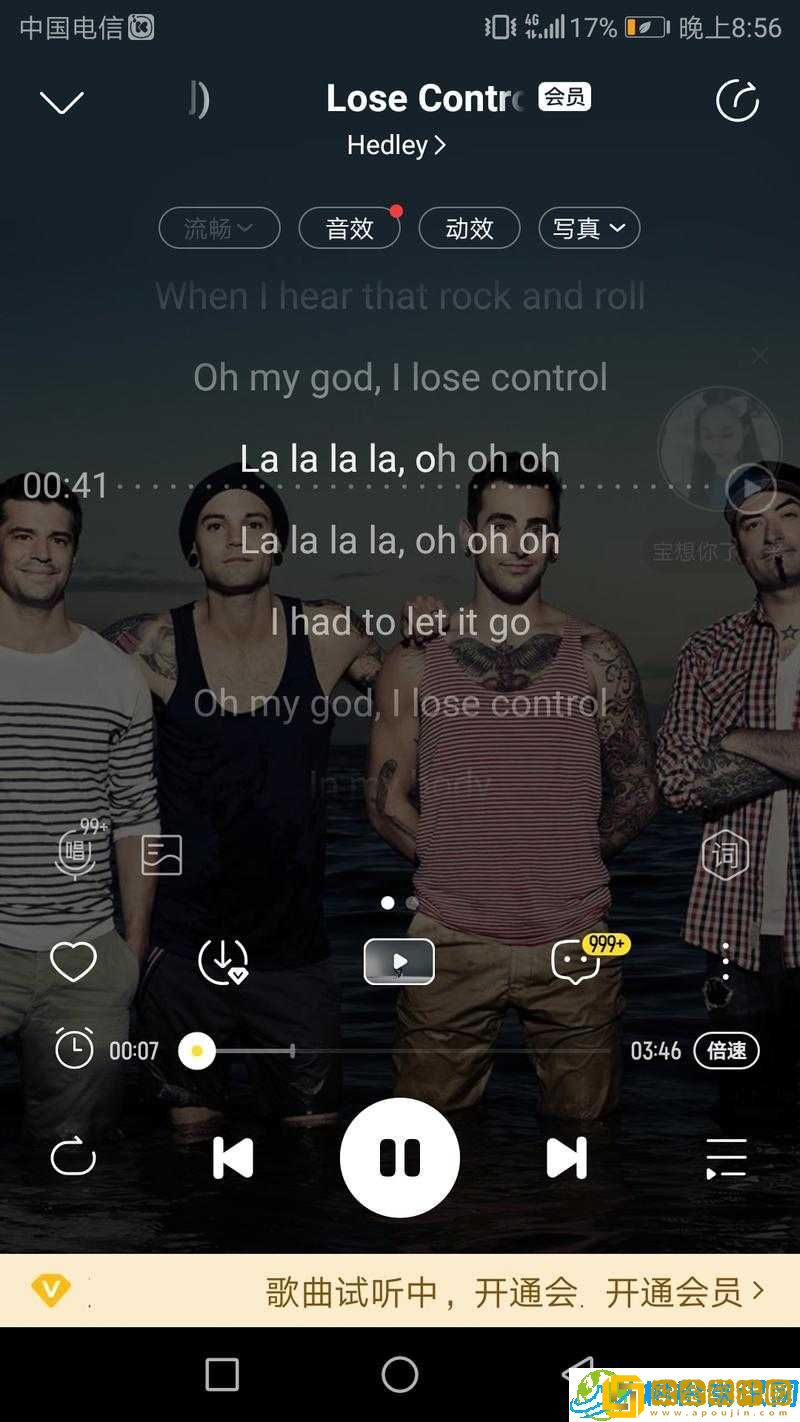 日本 BGM 啦啦啦啦的流行现象-背后原因探析
