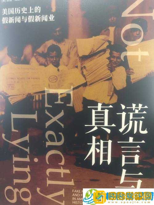 51cg10-吃瓜-爆料永利 带你揭开神秘面纱背后的真相