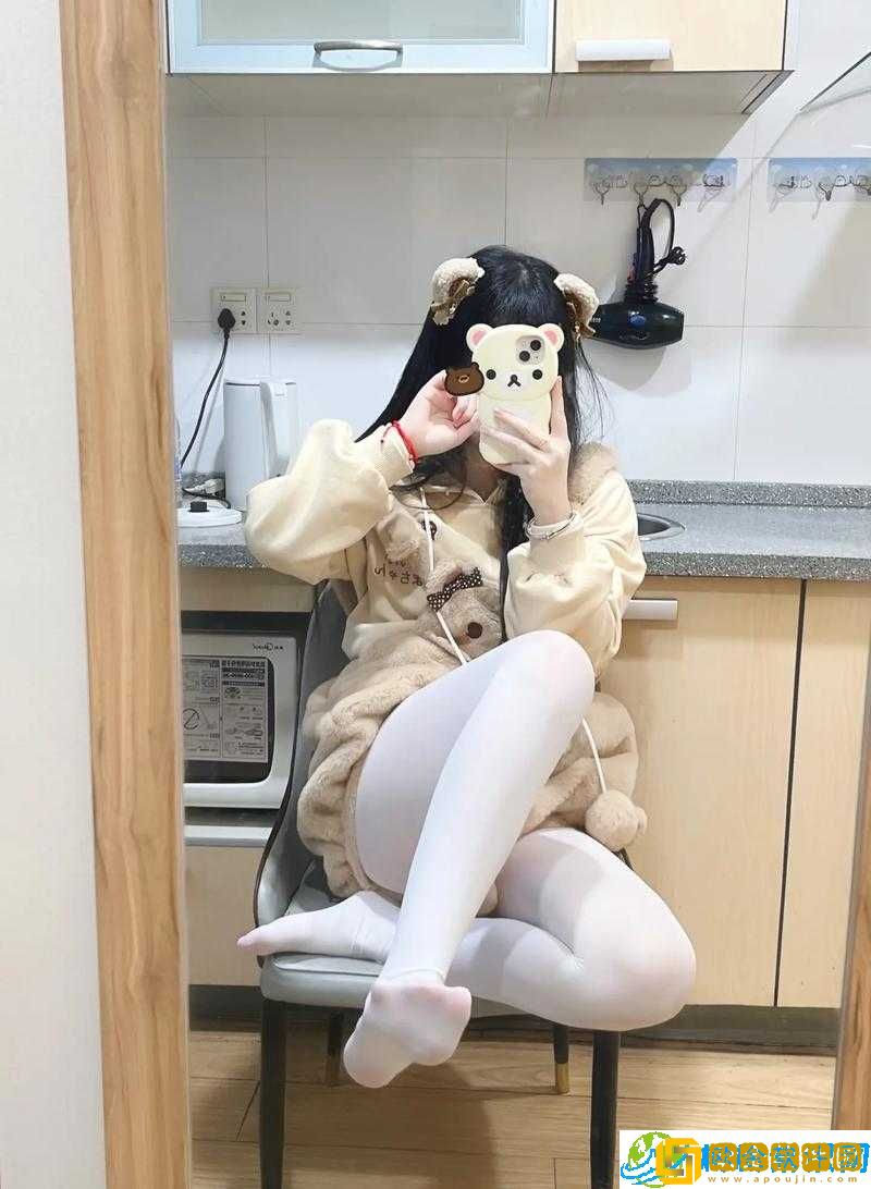 麻酥酥哟白丝-魅力无限的存在