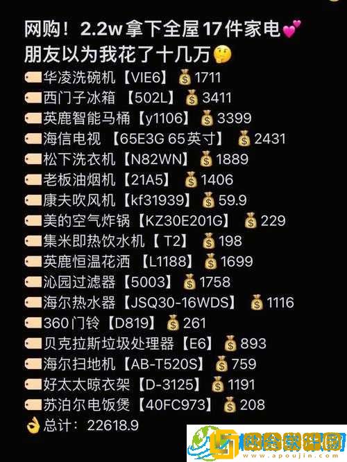 成品源码 78w78-高效稳定的代码示例