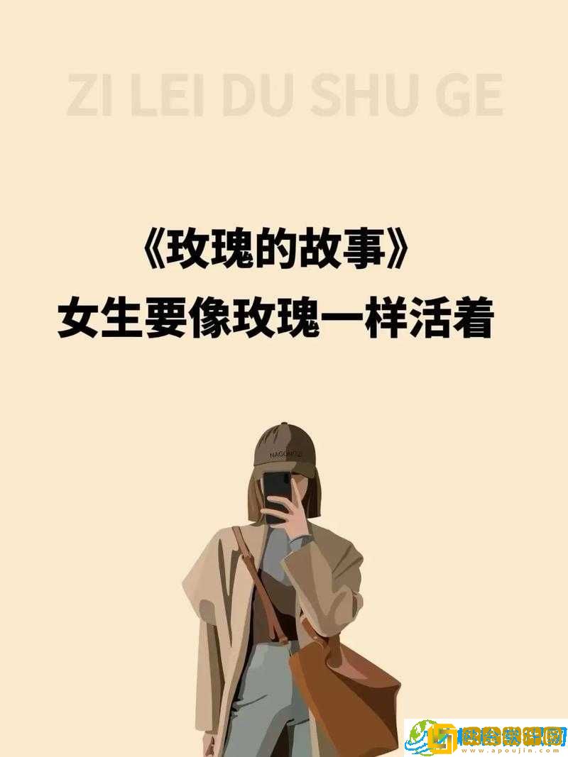 成熟丰满熟妇老狼XXXXX-一段令人难以忘怀的神秘故事