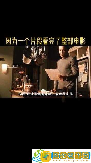 5557 影视-精彩影片-尽在这里