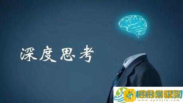 教授又来指检-这一次引发的思考与争议不断