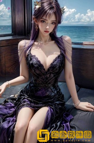 无人区高清免费看完整版版