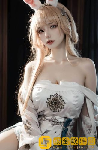 邻居女孩打一生肖高清版