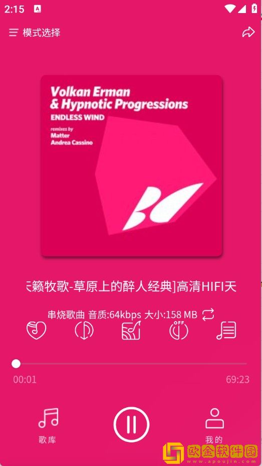 金寡妇在线观看免费版电视剧季度版下载-金寡妇在线观看免费版电视剧国际多语言版下载v10.13