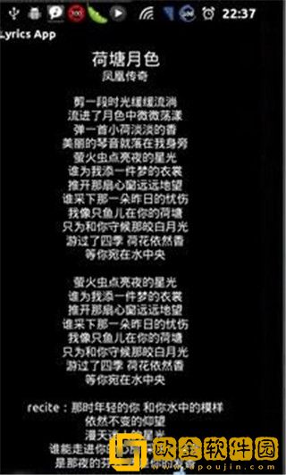 成品人和精品人的区别三免VIP版下载-成品人和精品人的区别三终身授权版下载v5.15