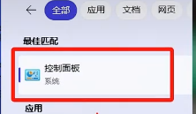 明末渊虚之羽xgp在你所在的地区不可用解决办法