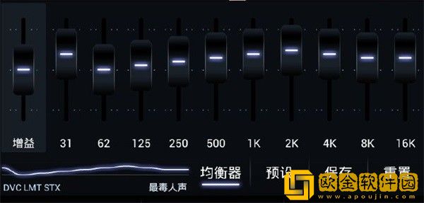 成品人和精品人的区别三免VIP版下载-成品人和精品人的区别三终身授权版下载v5.15