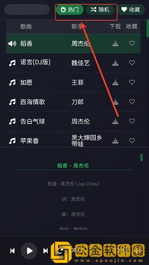 老公在怀里吃奶像个小孩子豪华版下载-老公在怀里吃奶像个小孩子限时免费版下载v1.12