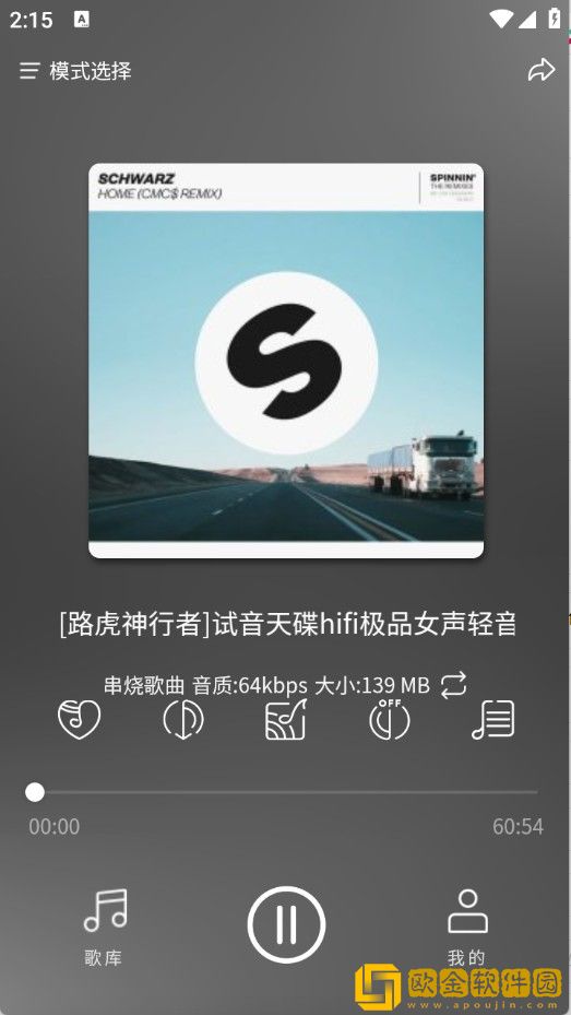 金寡妇在线观看免费版电视剧季度版下载-金寡妇在线观看免费版电视剧国际多语言版下载v10.13