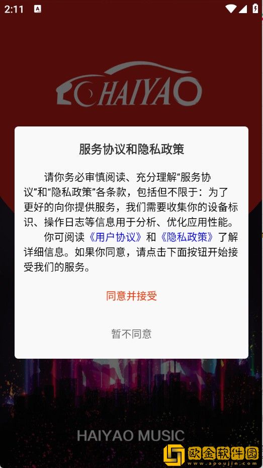 金寡妇在线观看免费版电视剧季度版下载-金寡妇在线观看免费版电视剧国际多语言版下载v10.13