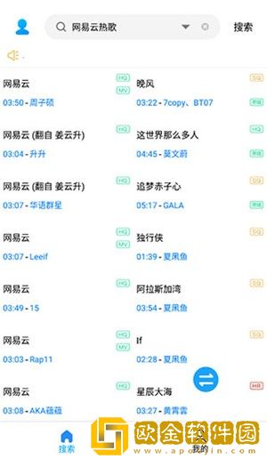 小孩配老太太视频先行版下载-小孩配老太太视频折叠屏专属版下载v3.15