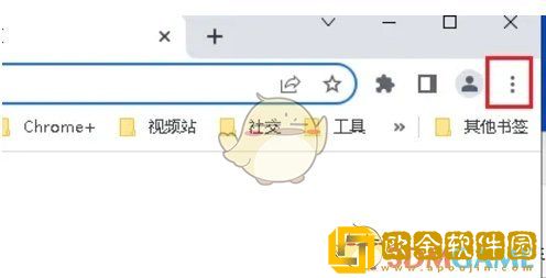 谷歌浏览器怎么保存网页