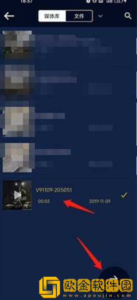 映客app特别版下载-映客app巨制震撼版下载v6.18