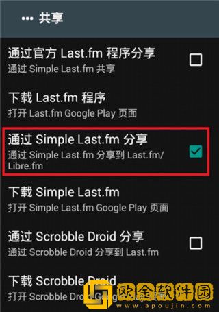 成品人和精品人的区别三免VIP版下载-成品人和精品人的区别三终身授权版下载v5.15
