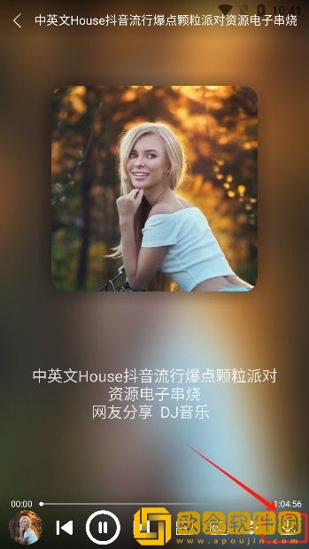 樱桃在线观看免费高清电视剧季度版下载-樱桃在线观看免费高清电视剧4K超清版下载v10.20