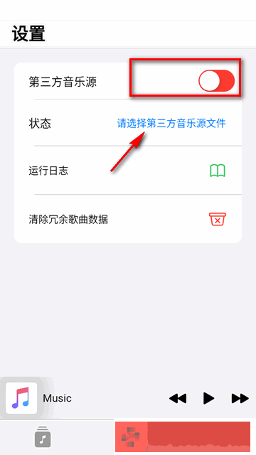 韩剧《不屈的儿媳》国语版紧急版下载-韩剧《不屈的儿媳》国语版全面屏适配版下载v2.17