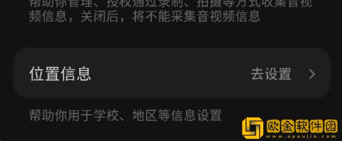 小小水蜜桃免费高清电视剧大全在线精简版下载-小小水蜜桃免费高清电视剧大全在线安卓手机版下载v2.13
