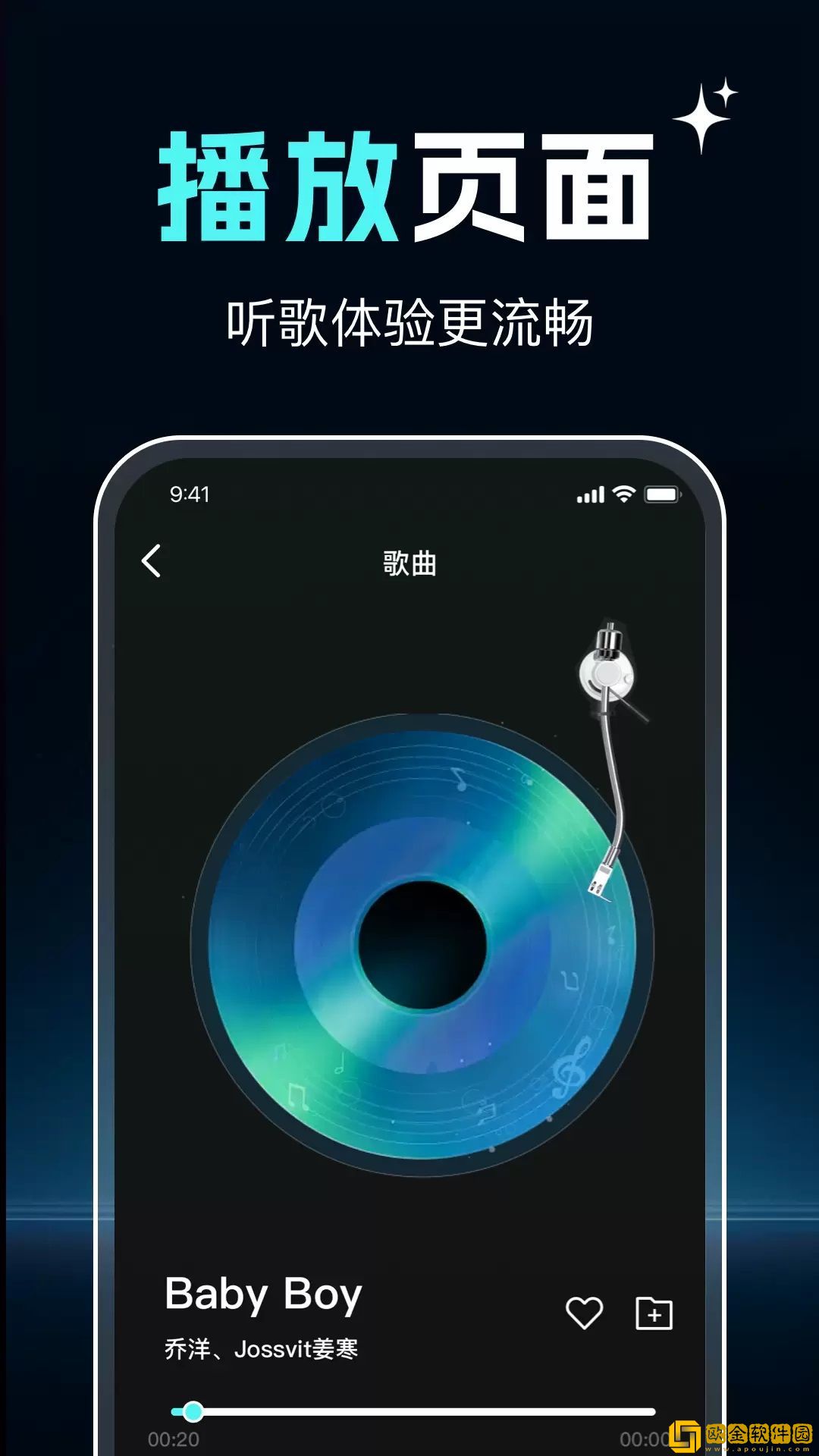 《法国空乘5》观看豪华版下载-《法国空乘5》观看3D立体影视版下载v6.17