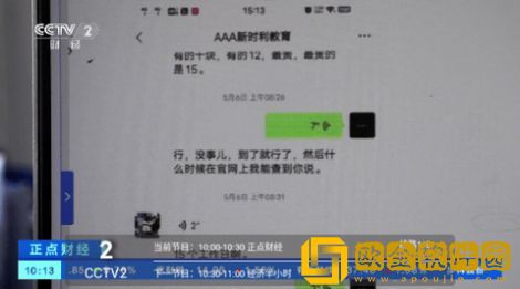 妈妈がだけの心に漂う繁体版下载-妈妈がだけの心に漂う海外剧集同步版下载v1.10