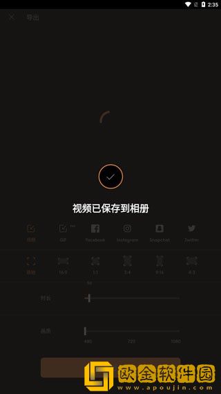 用舌头舔女性私处会感染**病吗?开发者版下载-用舌头舔女性私处会感染**病吗?限时免费版下载v4.16