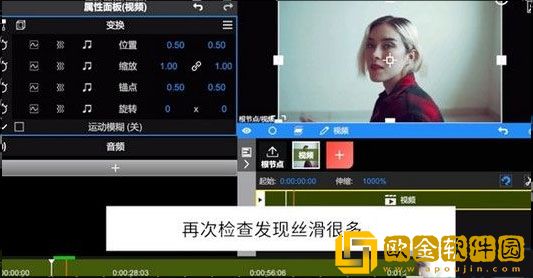 窝窝影院在线播放免费观看电视剧通用版本下载-窝窝影院在线播放免费观看电视剧新用户专享版下载v3.18