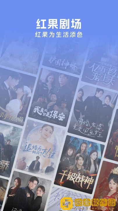 电影《法国女仆》免费观看社区版下载-电影《法国女仆》免费观看未删减完整版下载v7.15
