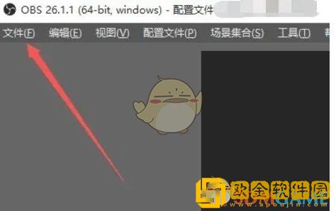 obs怎么自动封装mp4格式