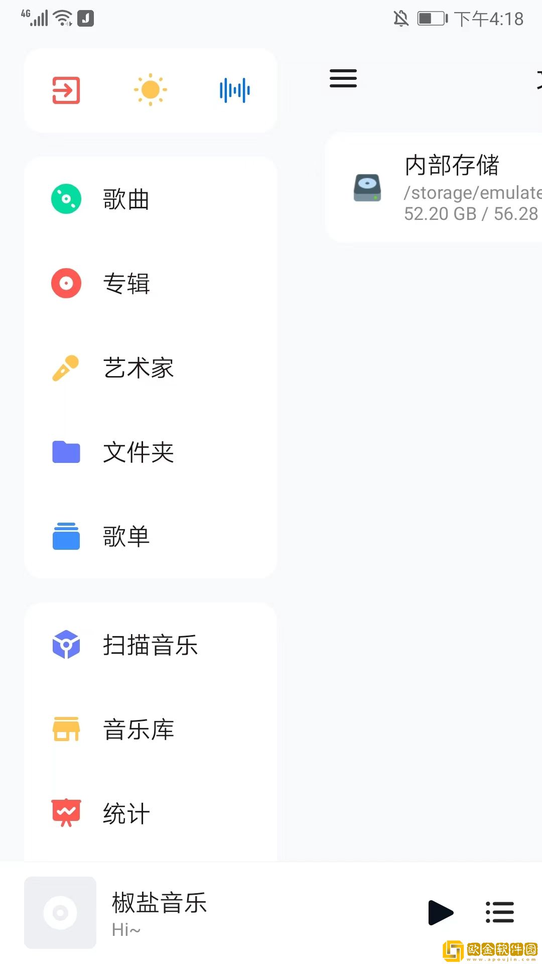 美国14may18_xxxxxl56endian的起源去广告版下载-美国14may18_xxxxxl56endian的起源高分精选版下载v1.14
