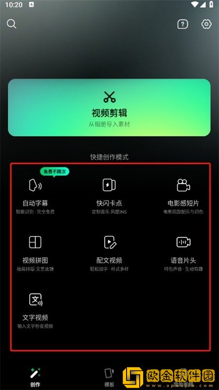 妈妈戴上避孕套团队版下载-妈妈戴上避孕套蓝光收藏版下载v7.16