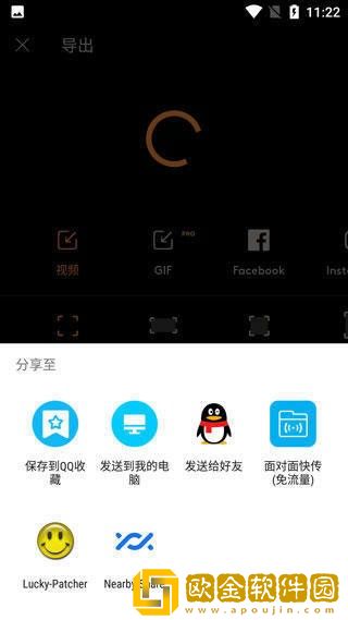 用舌头舔女性私处会感染**病吗?开发者版下载-用舌头舔女性私处会感染**病吗?限时免费版下载v4.16