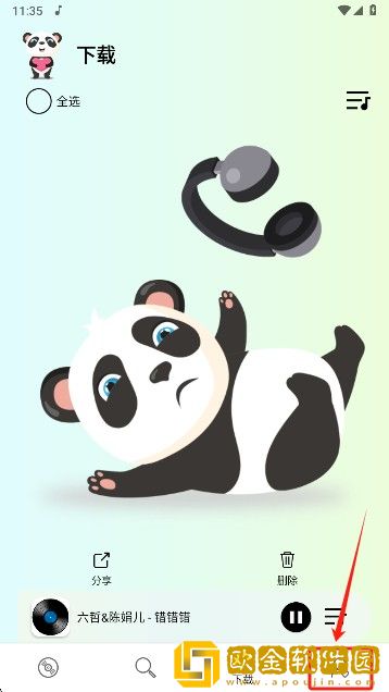 丰满的继牳2理伦片无限制版下载-丰满的继牳2理伦片无限金币版下载v3.15
