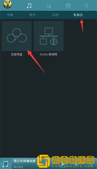 老公上班后只有父亲在家休闲版下载-老公上班后只有父亲在家省流量极速版下载v4.16