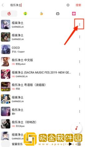 《酒店激战》第1-5集动漫云播版下载-《酒店激战》第1-5集动漫学生特惠版下载v6.16