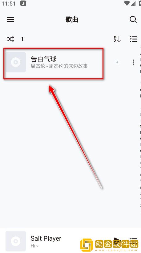 美国14may18_xxxxxl56endian的起源去广告版下载-美国14may18_xxxxxl56endian的起源高分精选版下载v1.14