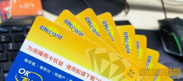 叮咚买菜如何绑定OK卡