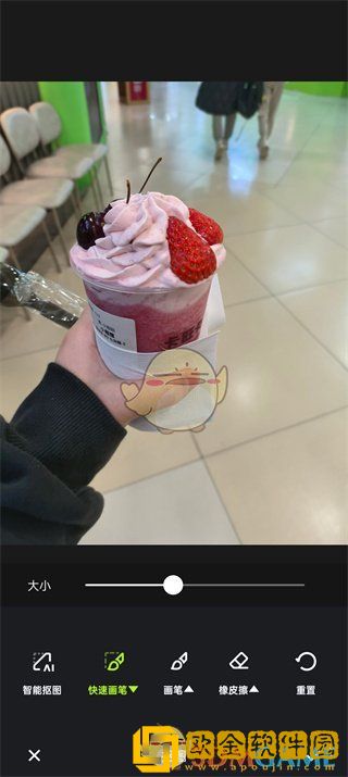 醒图的蒙版在哪里