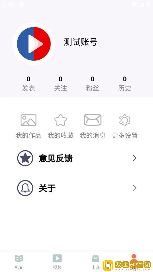 大东北女阿姨在线观看免费版电视剧去广告版下载-大东北女阿姨在线观看免费版电视剧微电影精选版下载v3.16