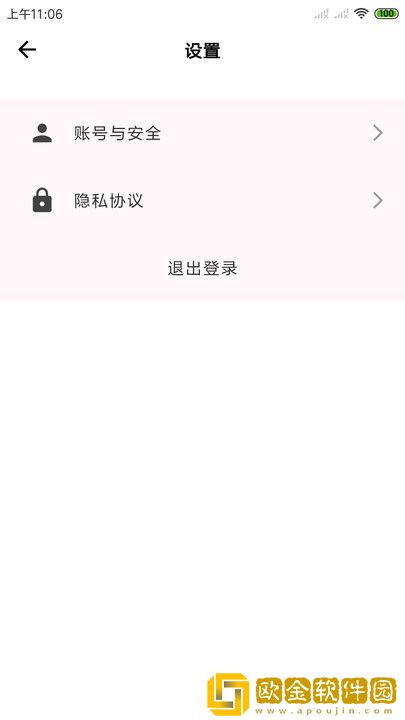 韩剧《女仆》免费观看去广告版下载-韩剧《女仆》免费观看2025最新版下载v3.16