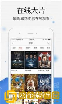 苍老师在线观看免费播放电视剧中文免安装版