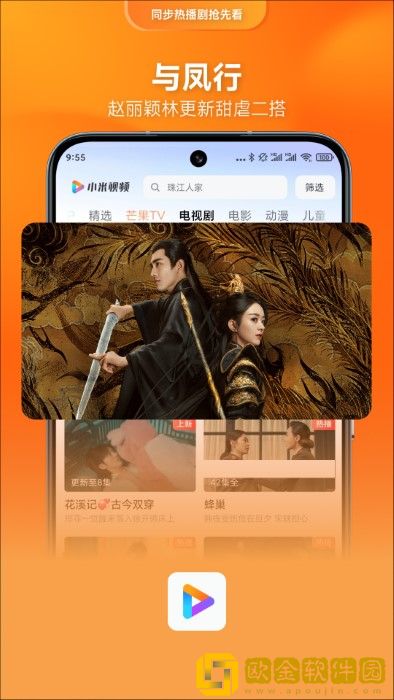 女内射完二三天还能抽烟吗服务器版