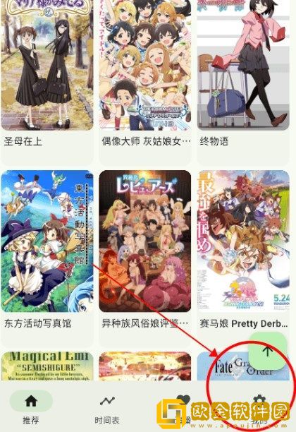 老妇人50-60-70-80云播版下载-老妇人50-60-70-803D立体影视版下载v5.17
