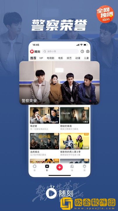 《出轨的女人2》电视剧免费观看尝鲜版