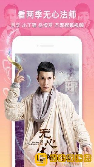 《女仆的教育》动漫第一季开发者版