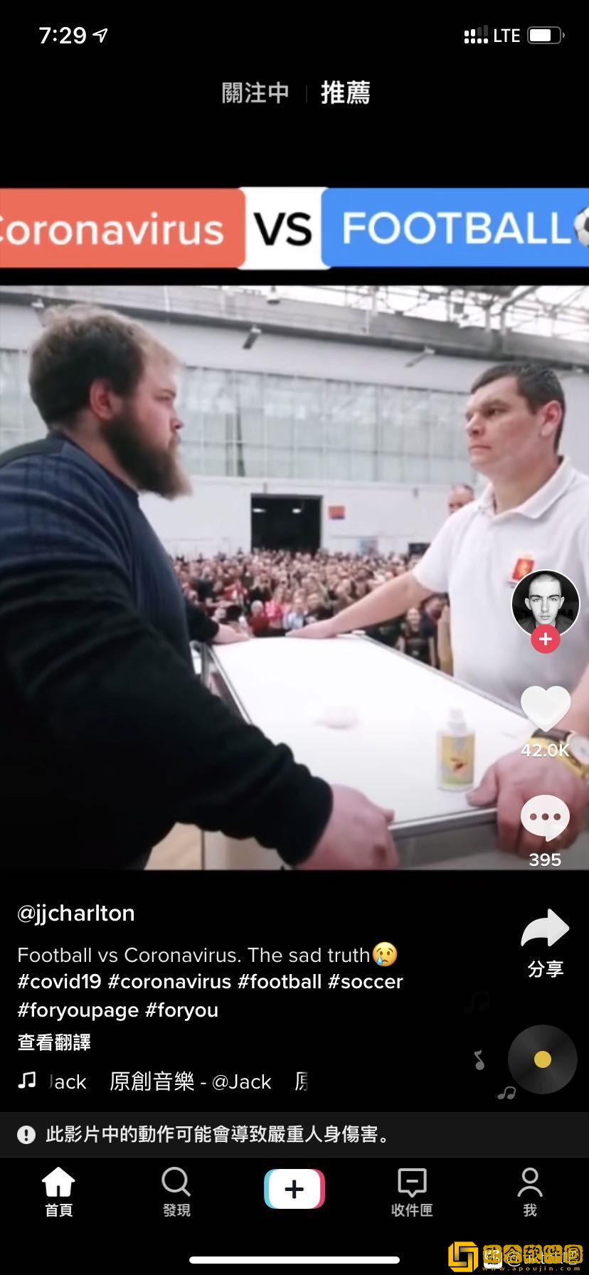 老公在床上总是把我咬的伤痕累累测试版