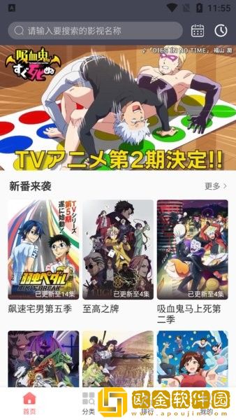 144447大但人文艺术多语言版