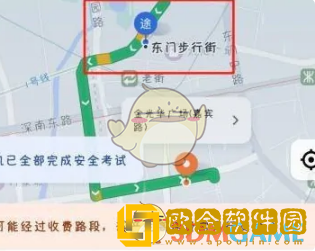 滴滴怎么设置途经点