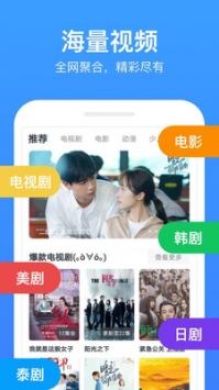苍老师在线观看免费播放电视剧中文免安装版